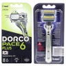 Dorco Pace 6 Plus Бритвенный станок c 6-ю лезвиями и триммером - 585680