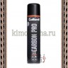 COLLONIL Carbon Pro - Универсальный защитный спрей водо-грязеотталкивающий - COLLONIL Carbon Pro - Универсальный защитный спрей водо-грязеотталкивающий