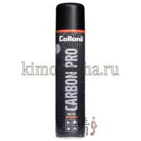 COLLONIL Carbon Pro - Универсальный защитный спрей водо-грязеотталкивающий