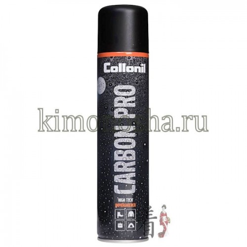COLLONIL Carbon Pro - Универсальный защитный спрей водо-грязеотталкивающий Высокоэффективный спрей, разработанный на основе “Carbon Technology”. Инновационное средство защищает от влаги и грязи, подходит для всех типов материалов. Защита, действующая по принципу “распыляемая мембрана”. Результат достигается за счет уникальной, защитной структуры, состоящей из полимерных волокон, которые фиксируются на гибкой поверхности материала и действуют длительное время. Препятствует появлению солевых разводов и предохраняет материал от выгорания. Рекомендуется для защиты hi-tex материалов, в т.ч. с мембранами Gore Tex, Sympatex и др.
