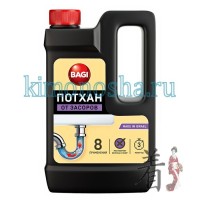 BAGI Баги Потхан/Шуманит - Гранулированное средство для прочистки водосточных и канализационных труб