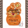 Treaclemoon Her mango thoughts badesch Пена для ванны Задумчивое манго - Treaclemoon Her mango thoughts badesch Пена для ванны Задумчивое манго