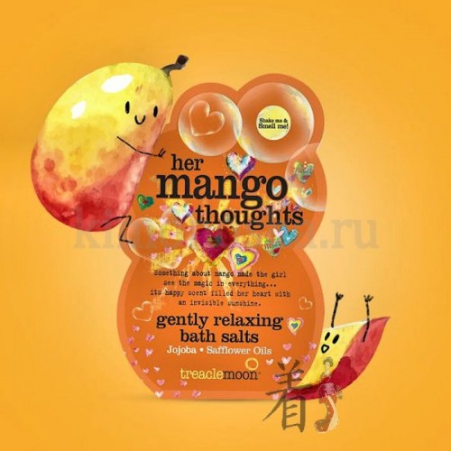 Treaclemoon Her mango thoughts badesch Пена для ванны Задумчивое манго Наполните вашу ванну тропическим ароматом манго. Этот вкусный запах создаст атмосферу радости, тепла и веселья. Время отложить все дела и заботы и позволить себе ароматное расслаблени в сочной мякоти манго!
Мягкая шелковистая пена нежно касается кожи, легко очищая ее от загрязнений и излишков кожного жира. Уходовые компоненты в составе пенки увлажняют кожный покров, делают его нежным и шелковистым.