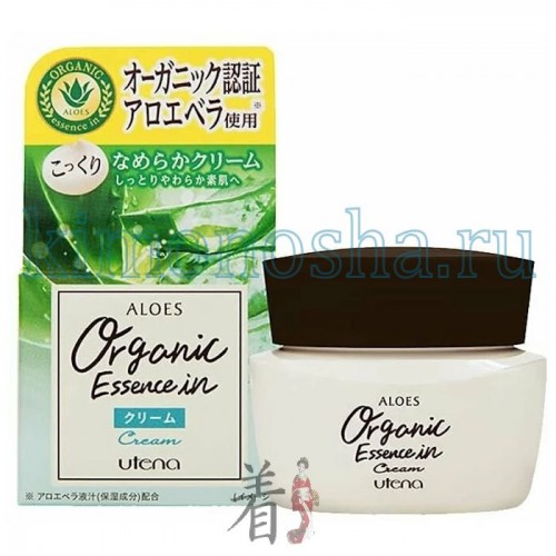 UTENA Aloes Organic Essence in Cream Легкий увлажняющий крем для лица с экстрактом алоэ вера и скваланом Легкий увлажняющий крем с экстрактом алоэ увлажняет кожу, восстанавливает обмен веществ и благотворно воздействует на регенерацию клеток. Сквалан образуя защитную пленку, не позволяет влаге испаряться. Легко впитывается, не оставляет ощущения тяжести и липкости, а благодаря отсутствию ароматизаторов, красителей, масел и спирта, подходит для ухода за сухой и чувствительной кожей!