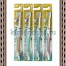 CREATE DENTFINE TAPERED Зубная щетка с компактной чистящей головкой и тонкими кончиками щетинок, мягкая, цвет в ассортименте - 021939R