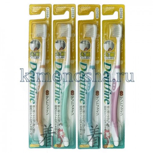 CREATE DENTFINE TAPERED Зубная щетка с компактной чистящей головкой и тонкими кончиками щетинок, мягкая, цвет в ассортименте Мягкая зубная щетка с компактной чистящей головкой, тонкими кончиками и редкой посадкой щетинок позволяет тщательно очистить самые труднодоступные места. Легко проникает в узкие щели между зубами и деснами, тщательно очищает налет.
Зубную щётку удобно держать благодаря резиновой накладке на ручке, предотвращающей скольжение пальцев.