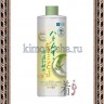 ROHTO HADA LABO Kiwamizu Vitamin C & Hatomugi Lotion Лосьон для лица с производным витамина C и минералами - 160846R