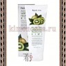 FarmStay All-In-One Whitening Peeling Gel Kiwi Пиллинг-гель с экстратком киви - 284774R