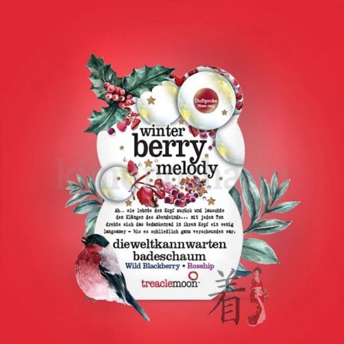 Treaclemoon Winter berry melody  badescha Пена для ванны Ягодный смузи Представь, словно ты погружаешься в нежное облачко с ароматом лесных ягод! Это блаженство тебе подарит мягкая пенка для ванны. Вылезать не захочется!
Мягкая шелковистая пена нежно касается кожи, легко очищая ее от загрязнений и излишков кожного жира. Уходовые компоненты в составе пенки увлажняют кожный покров, делают его нежным и шелковистым.