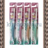 CREATE DENTFINE TAPERED Зубная щетка с компактной чистящей головкой и тонкими кончиками щетинок, средней жесткости, цвет в ассортименте - 021410R