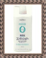 KUMANO COSMETICS Pharmaact - Японский кондиционер для волос без добавок