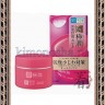 ROHTO HADA LABO Koi-Gokujyun 3D Perfect Gel Антивозрастной увлажняющий лифтинговый гель - 143436R