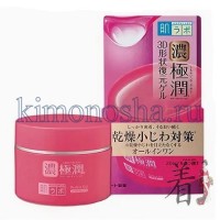 ROHTO HADA LABO Koi-Gokujyun 3D Perfect Gel - Антивозрастной увлажняющий лифтинговый гель, 100 гр