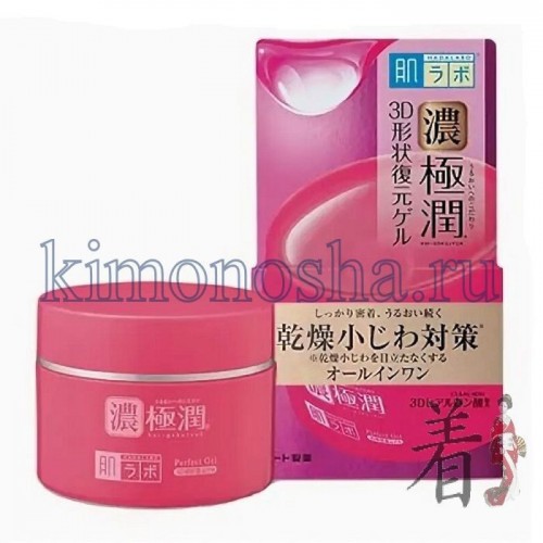ROHTO HADA LABO Koi-Gokujyun 3D Perfect Gel Антивозрастной увлажняющий лифтинговый гель Концентрированный гель питает и увлажняет кожу, покрывает её защитной вуалью, предотвращающей потерю влаги и подтягивающей кожу. Минимизирует ранние признаки старения кожи, разглаживает тонкие линии, вызванные сухостью. Придает коже эластичность и упругость.