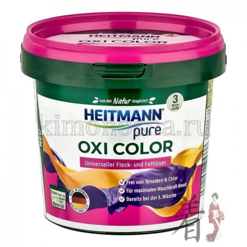 Heitmann Pure Oxi Color - Пятновыводитель для вещей универсальный Многоцелевой пятновыводитель для цветного белья. Cпециально разработан для удаления с цветных тканей пятен от красного вина, кофе, травы и т.д. Благодаря активному кислороду удаляет даже въевшиеся и застарелые пятна. Сохраняет яркость цветных текстильных изделий. Он также гарантирует непревзойденную чистоту и устраняет неприятные запахи. Специальная формула Heitmann позволяет расщеплять даже стойкие жировые пятна. Можно использовать в качестве усилителя действия вашего обычного порошка, а также для удаления пятен при замачивании или для целевого удаления пятна. Не содержит отдушек, хлора, фосфатов и оптических отбеливателей.