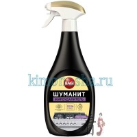BAGI Баги Шуманит Extra - Пена жироудалитель спрей для мгновенного удаления стойких и пригоревших жиров, 400 мл