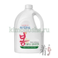 HB Global Enbliss Spring Fabric Softener - Кондиционер для белья (для всей семьи) ”Весна”, 2.5 л