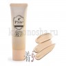 SANA PORE PUTTY ESSENCE BB CREAM MOIST & LIFT UP SPF 50 Увлажняющий BB крем-эссенция с лифтинг-эффектом - 489068-1