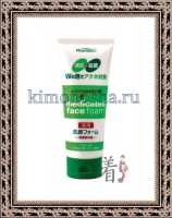 KUMANO COSMETICS Pharmaact Acne Control Medicated Face Foam - Пенка для умывания против черных точек, 130 гр