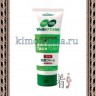 KUMANO COSMETICS Pharmaact Acne Control Medicated Face Foam Пенка для умывания против черных точек - KUMANO COSMETICS Pharmaact Acne Control Medicated Face Foam Пенка для умывания против черных точек