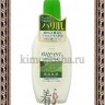 Meishoku Green plus Aloe Moisture Milk -Увлажняющее молочко для ухода за сухой и нормальной кожей лица - 175169R