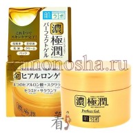 ROHTO HADA LABO Koi-Gokujyun Perfect Gel - Гель для лица для всех типов кожи с коллагеном и керамидами (3 в 1), 100 гр