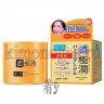 ROHTO HADA LABO Koi-Gokujyun Perfect Gel Гель для лица для всех типов кожи с коллагеном и керамидами (3 в 1) - 155774-2