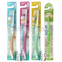 CREATE DENTFINE TAPERED & CHILD TOOTHBRUSH SET - Набор зубных щеток “Семейный”: для детей 6-12 лет и для взрослых (с компактной чистящей головкой и тонкими щетинками, средней жесткости, жесткая, мягкая), 4 шт/упак