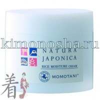 MOMOTANI Natura Japonica NJ Rice Moisture Cream - Увлажняющий крем с экстрактом ферментированного риса, 48 гр