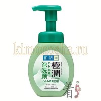 ROHTO HADA LABO Medicated Gokujyun Hatomugi Foaming Face Wash - Пенка для умывания для проблемной кожи против акне, 160 мл