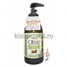 OLIVE Olive & Henna Natural Shampoo Увлажняющий и восстанавливающий шампунь для волос с экстрактом оливы и хны - 073834