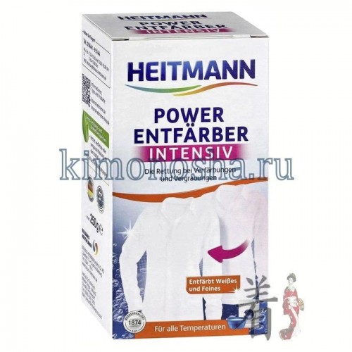 Heitmann Power Entfarber Intensiv - Мощное средство для случайно окрашенных тканей Отбеливатель для случайно окрашенных тканей.
Уникальное немецкое средство для удаления случайно окрашенных тканей.