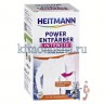 Heitmann Power Entfarber Intensiv - Мощное средство для случайно окрашенных тканей - 031050