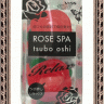 VESS Rose spa tsubo oshi - Массажер для точечного массажа тела - роза - 301957R