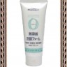 KUMANO COSMETICS Pharmaact ADDITIVE FREE FACIAL FOAM Японское средство для умывания для чувствительной кожи, без добавок - KUMANO COSMETICS Pharmaact ADDITIVE FREE FACIAL FOAM Японское средство для умывания для чувствительной кожи, без добавок