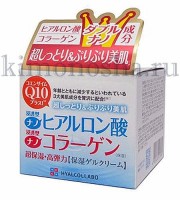 Meishoku Hyalcollabo Cream - Глубокоувлажняющий крем с наноколлагеном и наногиалуроновой кислотой, 48 гр