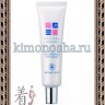 MOMOTANI Natura Japonica NJ Rice Moisture Eye Cream Увлажняющий крем для кожи вокруг глаз с экстрактом ферментированного риса - 806032R