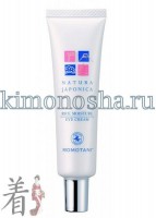 MOMOTANI Natura Japonica NJ Rice Moisture Eye Cream - Увлажняющий крем для кожи вокруг глаз с экстрактом ферментированного риса, 20 гр