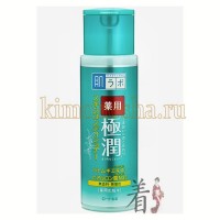 ROHTO HADA LABO Medicated Gokujyun Skin Conditioner - Лечебный лосьон-кондиционер для кожи, склонной к высыпаниям и воспалениям, 170 гр