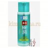 ROHTO HADA LABO Medicated Gokujyun Skin Conditioner Лечебный лосьон-кондиционер для кожи, склонной к высыпаниям и воспалениям - 138999