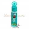 ROHTO HADA LABO Medicated Gokujyun Skin Conditioner Лечебный лосьон-кондиционер для кожи, склонной к высыпаниям и воспалениям - 138999-1