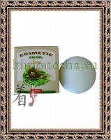 SEIL TRADE COSMETIC SNAIL SOAP - Косметическое мыло для умывания с экстрактом слизи улитки, 100 гр