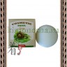 SEIL TRADE COSMETIC SNAIL SOAP - Косметическое мыло для умывания с экстрактом слизи улитки - SEIL TRADE COSMETIC SNAIL SOAP - Косметическое мыло для умывания с экстрактом слизи улитки