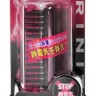 Vess 3-system Anti-static Brush Расчёска с тройным антистатическим эффектом (складная) - 721243