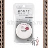 Meishoku Moist Labo BB  MINERAL FOUNDATION - Пудра рассыпчатая минеральная - 232435R