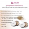 Meishoku Moist Labo BB  MINERAL FOUNDATION - Пудра рассыпчатая минеральная - 232435-1