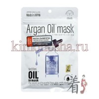 JAPAN GALS Argan Oil Mask - Курс масок-сывороток с аргановым маслом и золотом для упругости кожи, мягкая упаковка, 7 шт/упак