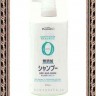 KUMANO COSMETICS Pharmaact ADDITIVE SHAMPOO Японский шампунь для волос без добавок - KUMANO COSMETICS Pharmaact ADDITIVE SHAMPOO Японский шампунь для волос без добавок