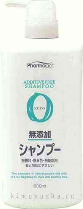 KUMANO COSMETICS Pharmaact ADDITIVE SHAMPOO Японский шампунь для волос без добавок Растительный шампунь эффективно избавляет волосы от повреждения и сухости, делает их более гладкими и послушными. Шампунь выполнен без добавления отдушек, красителей и антисептических средств.