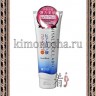 Meishoku Hyalcollabo Facial Wash Глубокоувлажняющая пенка для умывания с наноколлагеном и наногиалуроновой кислотой - 227868R
